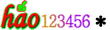 123456ַ